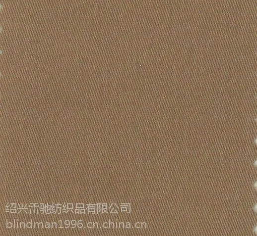��Ӧ���޽�֯����б��50DX40 40D 138X100