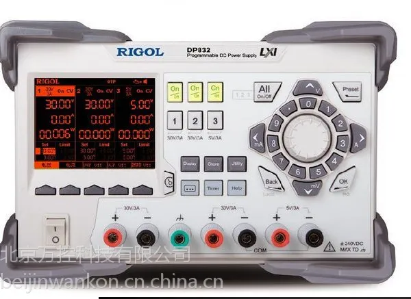 普源高性能 DP800系列可编程直流电源:DP832