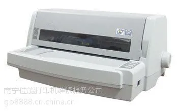 供应南宁佳能复印机打印机硒鼓加墨