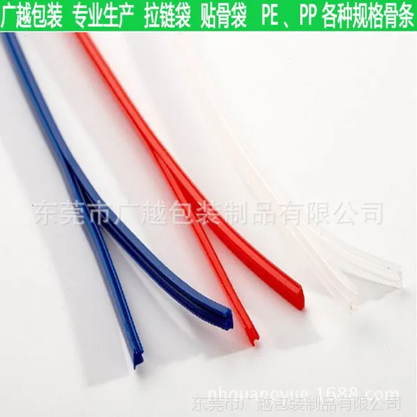 ���ҹ�Ӧ ���ϴ������� ��©ˮ������ pp pe ����