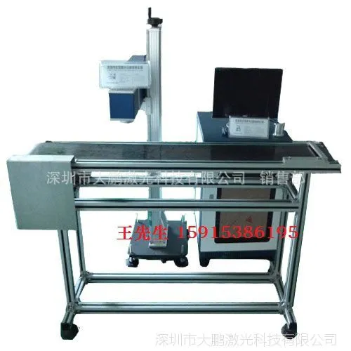 福永LED灯头激光打标机,节能灯具激光刻字机 激光雕刻机