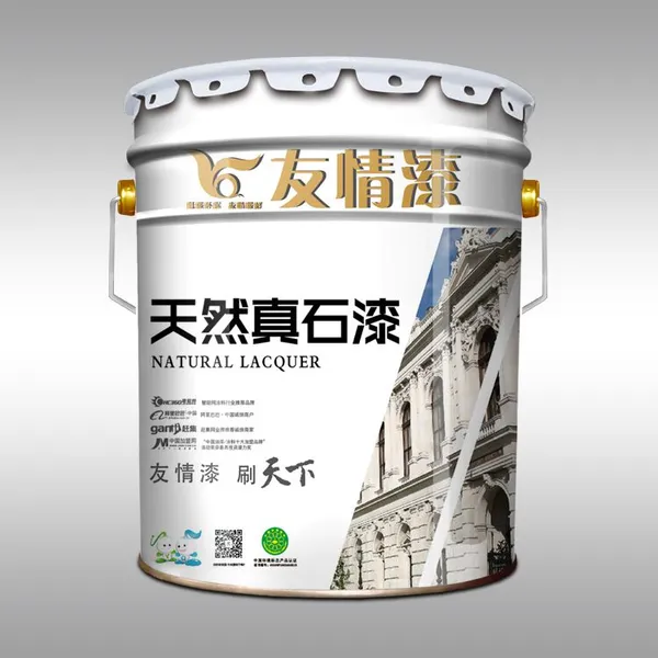 友情漆 天然真石漆 代理加盟