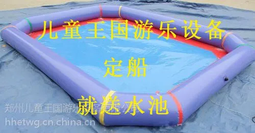 郑州质量好 款式新方向盘遥控船游乐设施