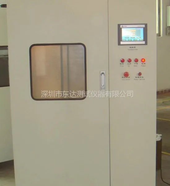 东达仪器绝缘耐电痕化试验仪