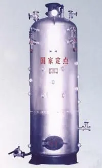 0.5吨立式燃煤蒸汽锅炉一台多少钱?河南1吨燃煤锅炉优质品牌生产厂家