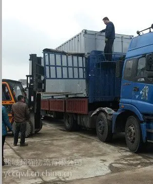 盐城到兰州物流专线,盐城至兰州物流专线
