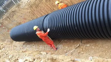 石家庄克拉管厂家、石家庄聚乙烯缠绕壁管厂家、石家庄HDPE缠绕管厂家