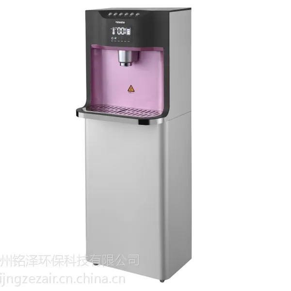 郑州开水器_直饮水机_郑州单位净水器_汉尔普即热型直饮机