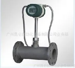 供应温压补偿智能型涡街流量传感器