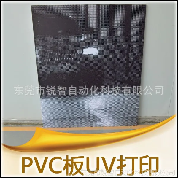 PVC��� ��Ʒ��PVC���