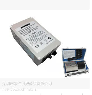 3.7V--24V工业测试仪器流量计便携机锂电池