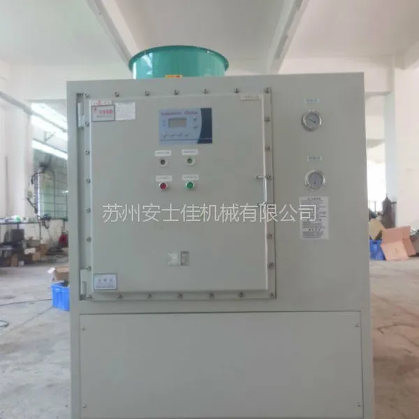 供应慈溪防爆型冰水机.冷冻机.冷风机