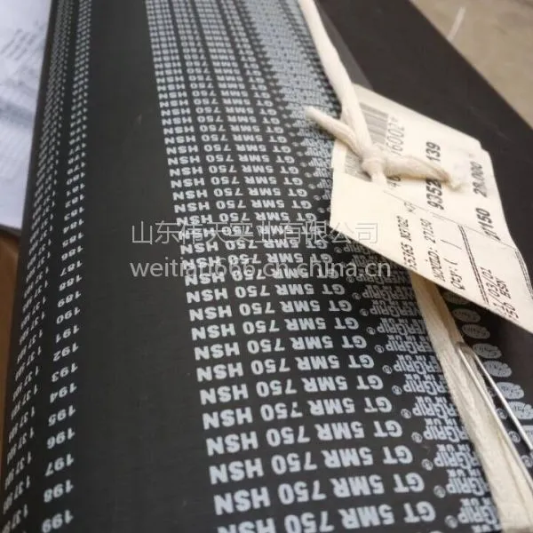 ��Ӧ���������Ǵ�gates����Բ����ͬ����PowerGrip 2GT-200������ר��