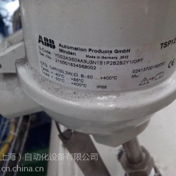 JAKOB JSHD4 20-002-00 (2TLJ020002R0000 感应传感器