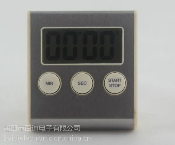 供应供应厨房计时器、倒计时、定时器、不锈铁面计时器