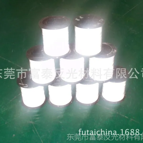 超细反光丝线,优质供应超低价.可常规格定制生产,质量可达标