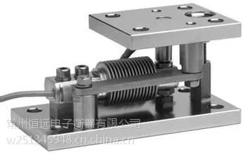 波纹管称重模块,小量程高精度称重,常州恒远厂家