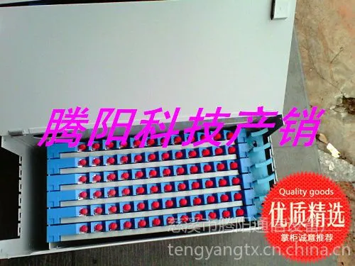 ��Ӧ��Ӧ48оODF�� 12оODF�䳧��