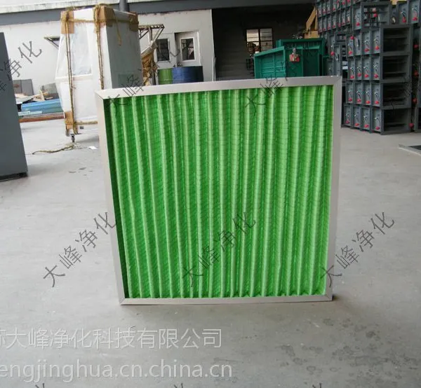 大峰净化板式过滤器 非标定做 初效纸框 初效 一次性过滤器