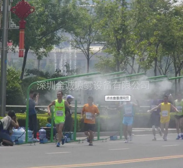 金诚JC-PW360C 马拉松喷雾降温设备