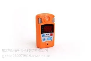 陕西煤矿CO便携式一氧化碳浓度报警器
