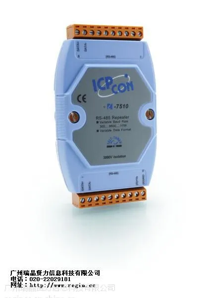 PLC�ɱ�̿����� RS232תRS485 REGIN ¥���Կ�ϵͳ