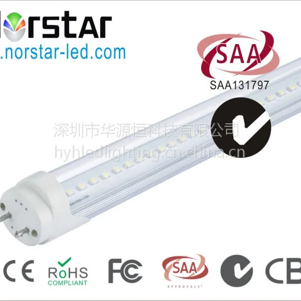 供应20W SAA/ C-tick LED日光灯管