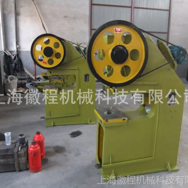 上海J21S-16吨冲床数控冲床价格多少钱一台全网型号最全的厂家