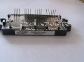 ��Ӧ������ģ�� PM300DV1A120 PM450DV1A120