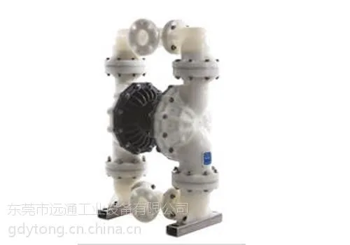 专业隔膜泵,远通工业气动隔膜泵工作原理,隔膜泵