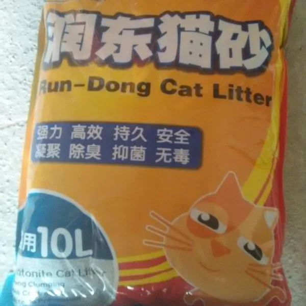 ���޳�������������èɰ