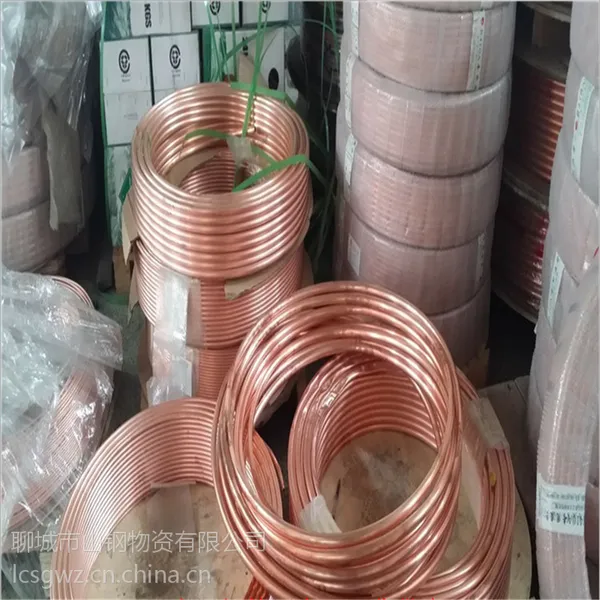 ��ͭ��30*2��ͭ�� ������̬TU1����ͭ�� ����ͭ��30*1.5��ͭ��