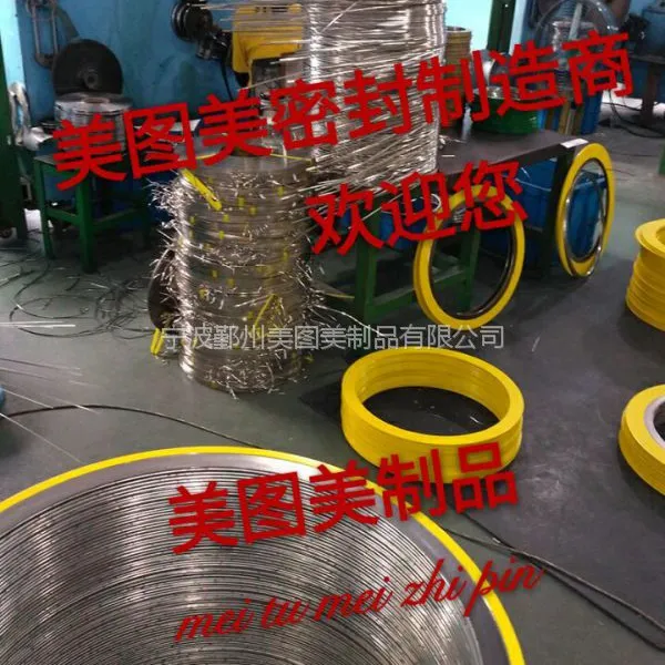 非石棉,无石棉垫片,耐油石棉橡胶垫,金属缠绕垫片,进口密封垫,克林格垫片,克林格材料 美图美