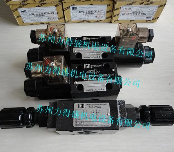 ̨��JeouGang�øԵ����ѹ��RG-10-1-30