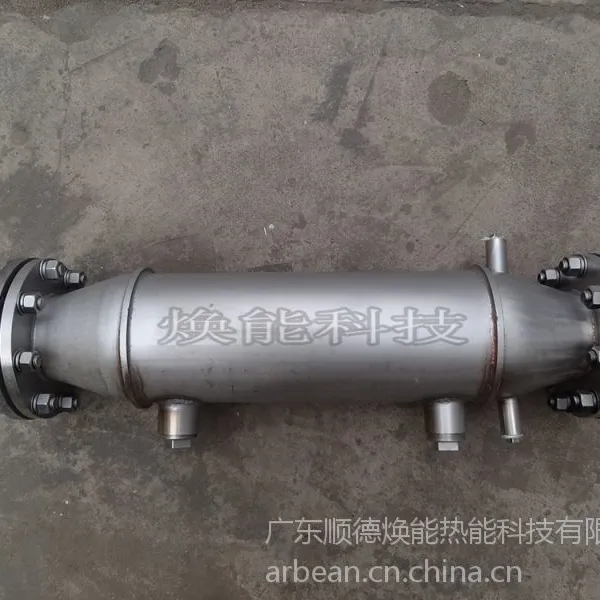 高效空气对水换热器,优质换热器厂家-焕能科技非标生产