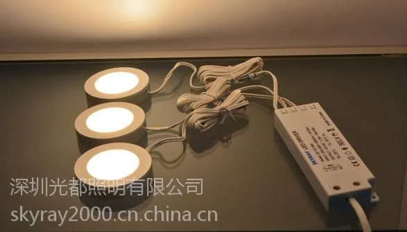 嵌入式LED橱柜灯COB超薄橱柜灯3W,光都照明