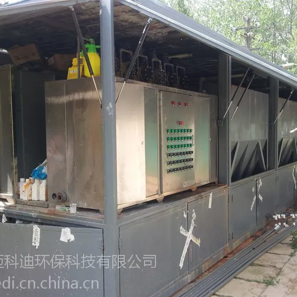 屠宰污水处理设备,工业污水处理设备,贵阳一体化污水处理设备