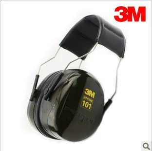 3M H7A隔音耳罩 防噪音 学习 射击 机场耳罩 乘飞机搭车耳罩 头带式耳罩