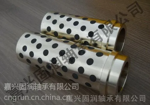 自润铜套，自润轴承