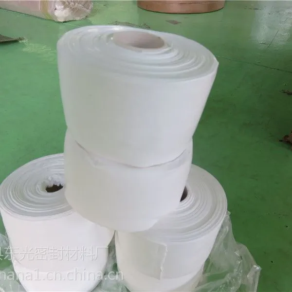 无锡聚四氟乙烯生料带厂家//连云港纯料四氟生料带厂家//张家港聚四氟乙烯生料带价格