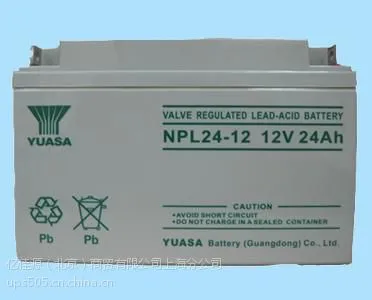 供应 汤浅 NPL24-12/12v-24AH UPS 蓄电池