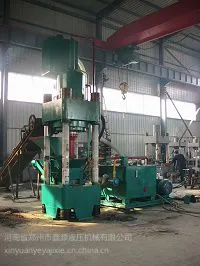 供应湖南400T鑫源液压液压铁粉压块机L