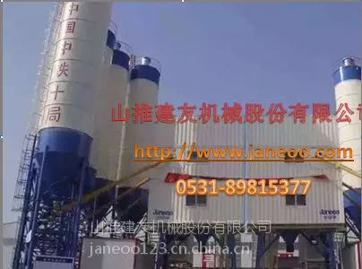 山东搅拌站生产厂家HZS180Q