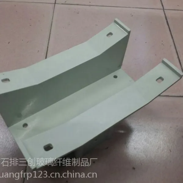 供应玻璃钢模压制品 SMC BMC玻璃钢模压加工 建筑型材配件
