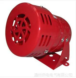 蜂鸣器 /马达报警器 /CT-MS290-P-2 质优价廉 大降价促销