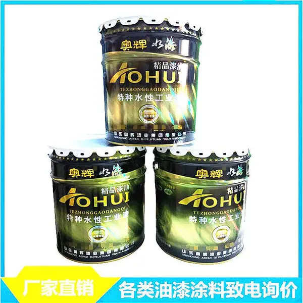 盐城含氟量15%的金属氟碳漆