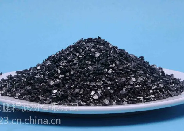 供应湖北鹏程供应精制无烟煤滤料