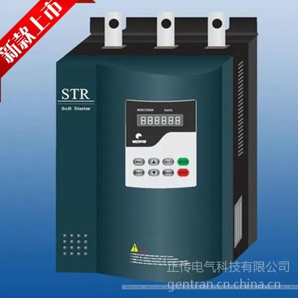 西安西普软启动器STR022A 22KW软启动器 三相电机软启动