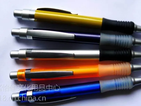 成都广告笔定做 成都广告笔定制 圆珠笔中性笔拉纸笔礼品笔批发