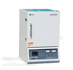 成仪设备科技 1500度智能型高温箱式炉 实验室专用箱式炉